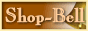 Shop-Bell�V�R�Βʔ̃����L���O